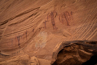 Pictographs on Canyon Wall
